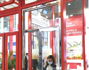 防火玻璃幕墻的構造方式有哪些？