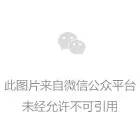 防火玻璃幕墻門窗體系現(xiàn)狀