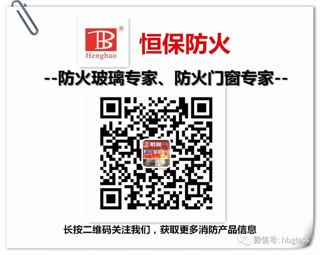 喜訊：鶴山恒保公司兩個(gè)主型產(chǎn)品測(cè)試成功，填補(bǔ)行業(yè)2項(xiàng)空白！