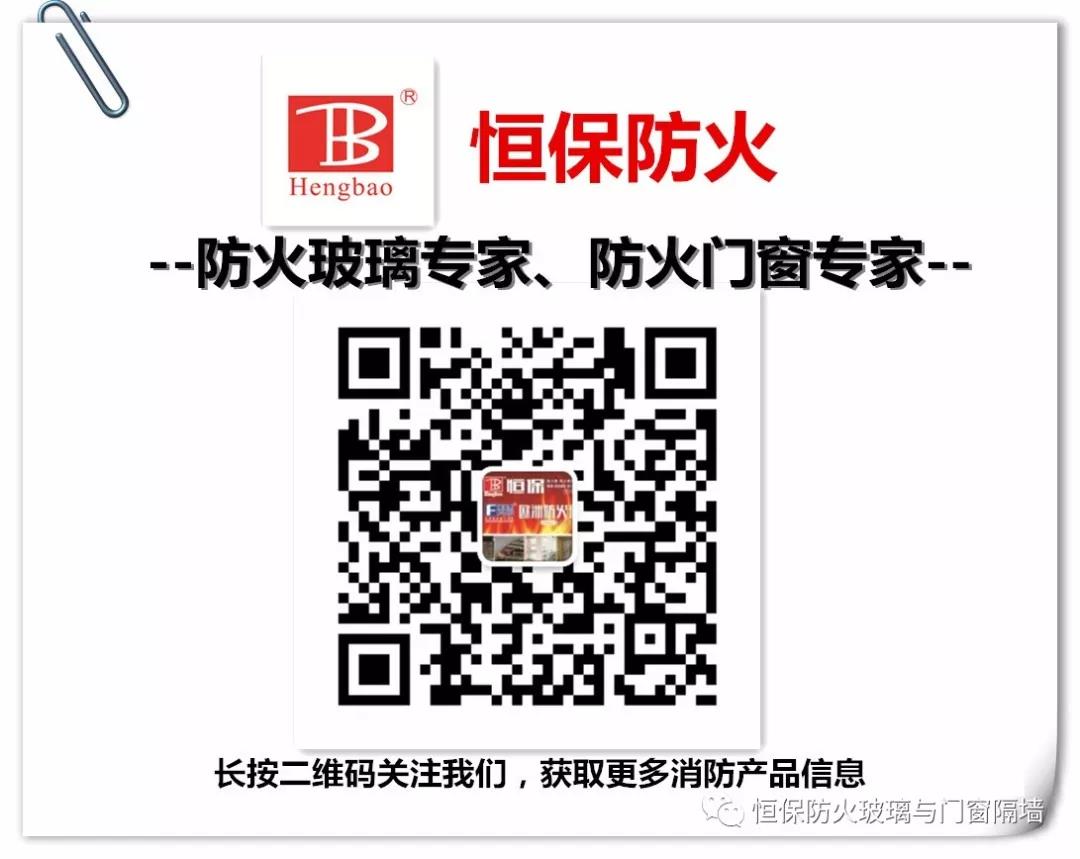 鶴山恒保首次北上攜新產(chǎn)品、新技術(shù)精彩亮相2018中國(guó)國(guó)際門窗幕墻博覽會(huì)